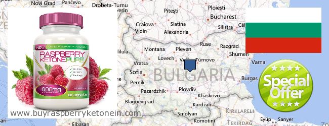 Hvor kan jeg købe Raspberry Ketone online Bulgaria