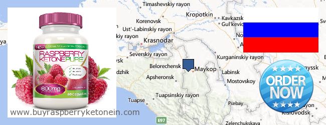 Buy Raspberry Ketone online Adygeya Republic, Russia Where to Buy Raspberry Ketone online Adygeya Republic, Russia