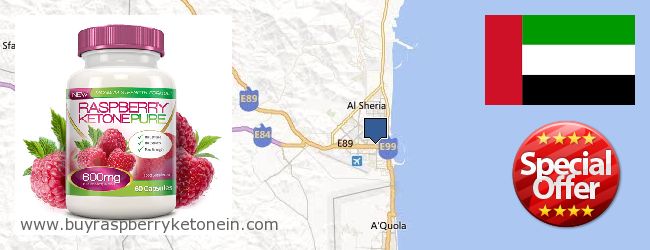 Where to Buy Raspberry Ketone online Al-Fujayrah [Fujairah], United Arab Emirates