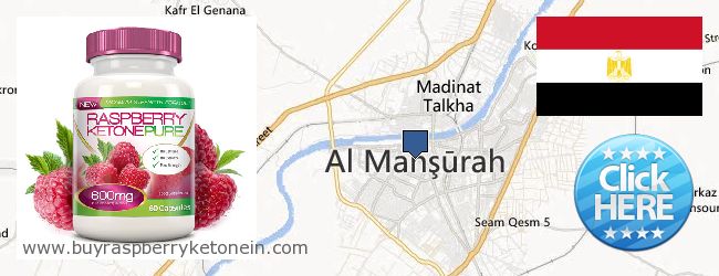 Buy Raspberry Ketone online al-Mansura, Egypt Where to Buy Raspberry Ketone online al-Mansura, Egypt