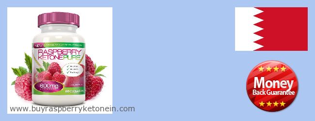 Where to Buy Raspberry Ketone online Al-Wusṭā (Al-'Ālī), Bahrain