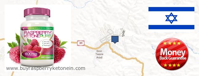 Where to Buy Raspberry Ketone online 'Arad, Israel