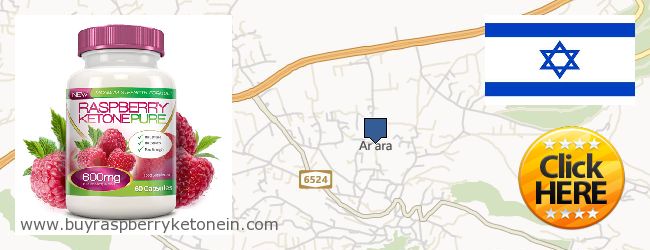 Where to Buy Raspberry Ketone online 'Ar'ara, Israel