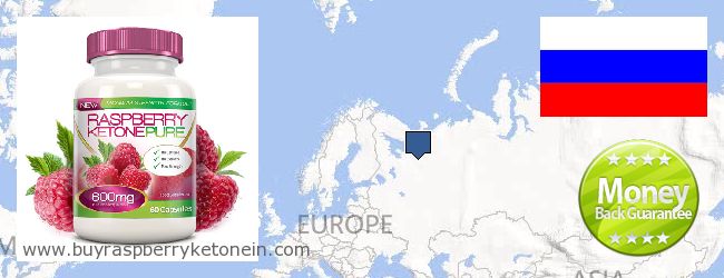 Where to Buy Raspberry Ketone online Arkhangel'skaya oblast, Russia
