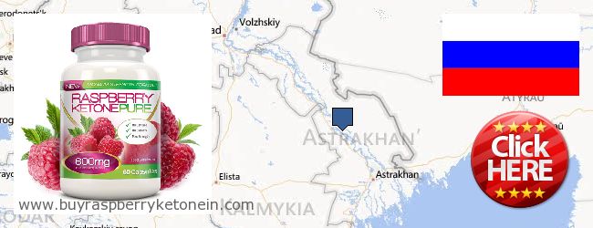 Buy Raspberry Ketone online Astrakhanskaya oblast, Russia Where to Buy Raspberry Ketone online Astrakhanskaya oblast, Russia