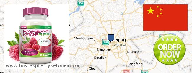 Buy Raspberry Ketone online Beijing, China Where to Buy Raspberry Ketone online Beijing, China