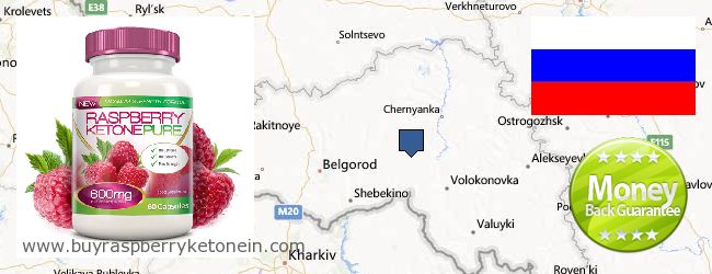 Where to Buy Raspberry Ketone online Belgorodskaya oblast, Russia