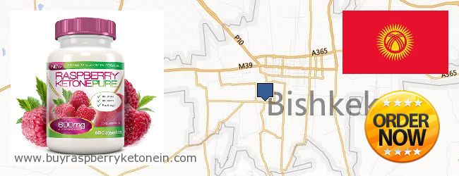 Buy Raspberry Ketone online Bishkek, Kyrgyzstan Where to Buy Raspberry Ketone online Bishkek, Kyrgyzstan