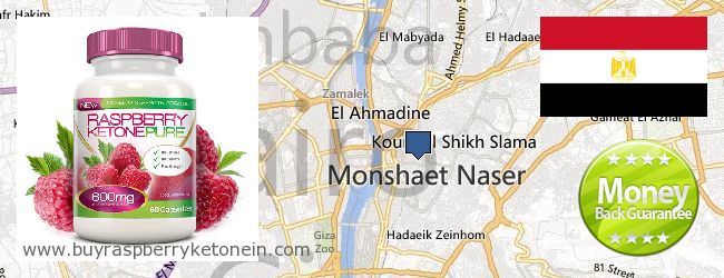 Where to Buy Raspberry Ketone online Cairo, Egypt