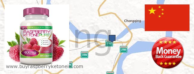 Where to Buy Raspberry Ketone online Chongqing, China