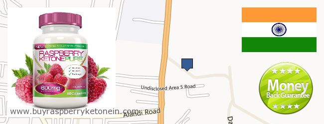 Where to Buy Raspberry Ketone online Dādra & Nagar Haveli DAD, India