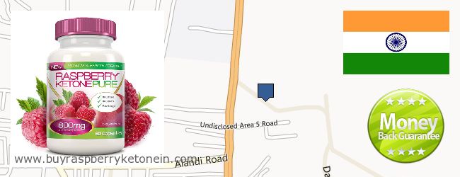 Buy Raspberry Ketone online Dādra & Nagar Haveli DAD, India Where to Buy Raspberry Ketone online Dādra & Nagar Haveli DAD, India