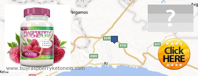 Where to Buy Raspberry Ketone online Dhekelia