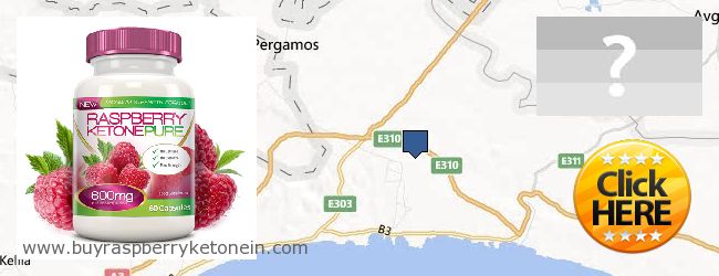 Buy Raspberry Ketone online Dhekelia Where to Buy Raspberry Ketone online Dhekelia