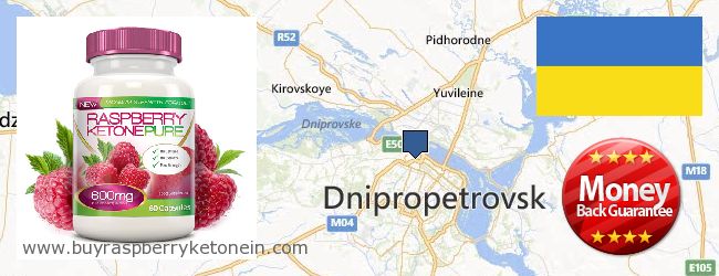 Where to Buy Raspberry Ketone online Dnipropetrovsk, Ukraine