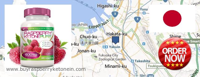 Buy Raspberry Ketone online Fukuoka, Japan Where to Buy Raspberry Ketone online Fukuoka, Japan