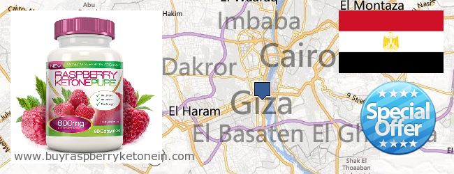 Buy Raspberry Ketone online Giza, Egypt Where to Buy Raspberry Ketone online Giza, Egypt