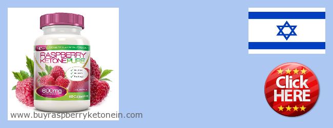 Where to Buy Raspberry Ketone online HaẔafon [Northern District], Israel