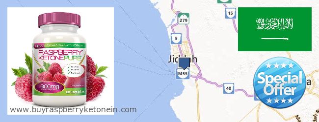 Where to Buy Raspberry Ketone online Jeddah, Saudi Arabia