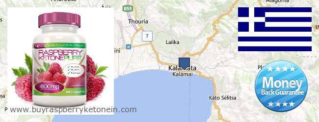 Where to Buy Raspberry Ketone online Kalamata, Greece