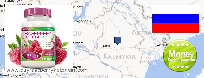 Where to Buy Raspberry Ketone online Kalmykiya Republic, Russia