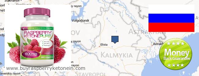 Buy Raspberry Ketone online Kalmykiya Republic, Russia Where to Buy Raspberry Ketone online Kalmykiya Republic, Russia