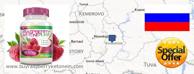 Buy Raspberry Ketone online Khakasiya Republic, Russia Where to Buy Raspberry Ketone online Khakasiya Republic, Russia
