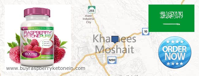 Where to Buy Raspberry Ketone online Khamis Mushait, Saudi Arabia