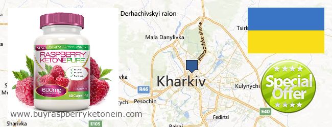 Where to Buy Raspberry Ketone online Kharkiv, Ukraine