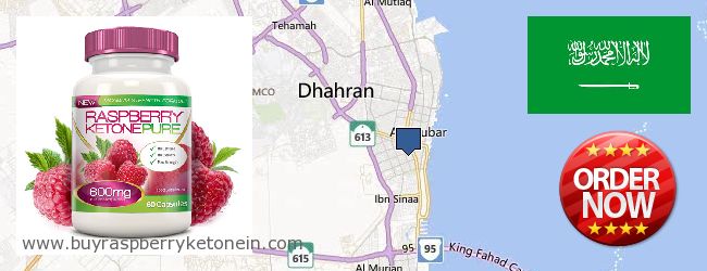 Where to Buy Raspberry Ketone online Khobar, Saudi Arabia