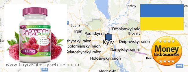 Where to Buy Raspberry Ketone online Kiev, Ukraine