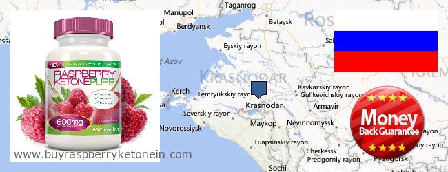 Where to Buy Raspberry Ketone online Krasnodarskiy kray, Russia