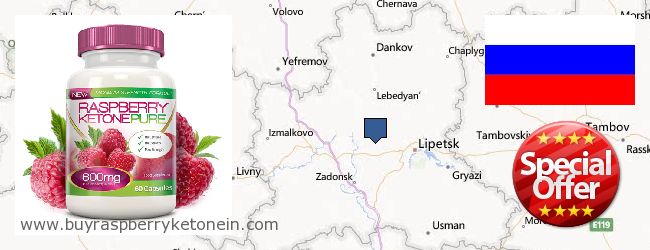 Where to Buy Raspberry Ketone online Lipetskaya oblast, Russia