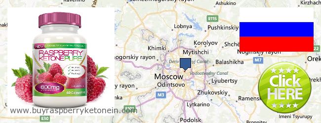 Buy Raspberry Ketone online Moscow, Russia Where to Buy Raspberry Ketone online Moscow, Russia