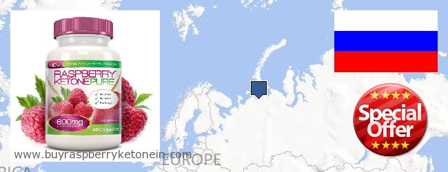 Where to Buy Raspberry Ketone online Nenetskiy avtonomniy okrug, Russia