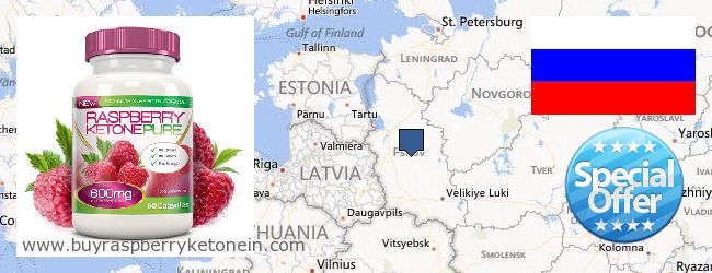 Where to Buy Raspberry Ketone online Pskovskaya oblast, Russia