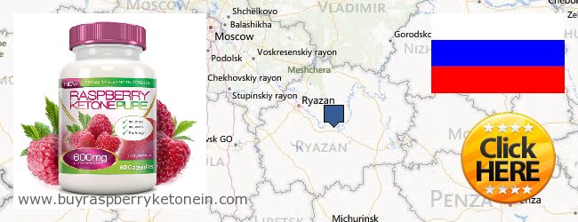 Where to Buy Raspberry Ketone online Ryazanskaya oblast, Russia