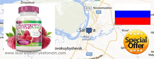 Buy Raspberry Ketone online Samara, Russia Where to Buy Raspberry Ketone online Samara, Russia