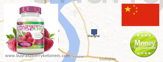 Buy Raspberry Ketone online Shanghai, China Where to Buy Raspberry Ketone online Shanghai, China