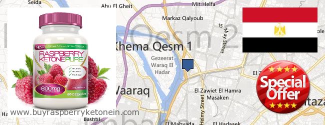 Buy Raspberry Ketone online Shubra El-Kheima, Egypt Where to Buy Raspberry Ketone online Shubra El-Kheima, Egypt