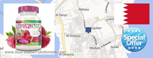 Where to Buy Raspberry Ketone online Sitrah (Marqūbān & Al-Ma'āmīr) [Sitra], Bahrain