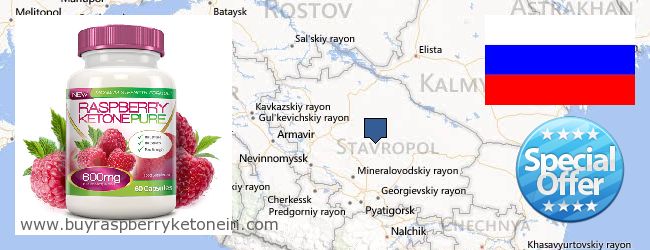 Where to Buy Raspberry Ketone online Stavropol'skiy kray, Russia