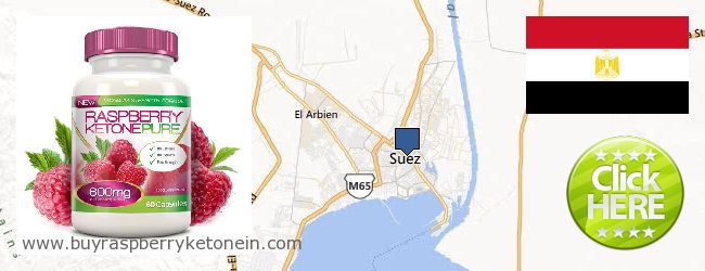 Where to Buy Raspberry Ketone online Suez, Egypt