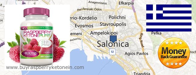 Where to Buy Raspberry Ketone online Thessaloniki, Greece