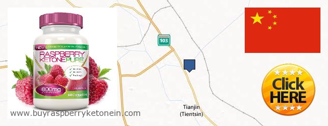 Where to Buy Raspberry Ketone online Tianjin, China