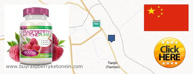 Buy Raspberry Ketone online Tianjin, China Where to Buy Raspberry Ketone online Tianjin, China