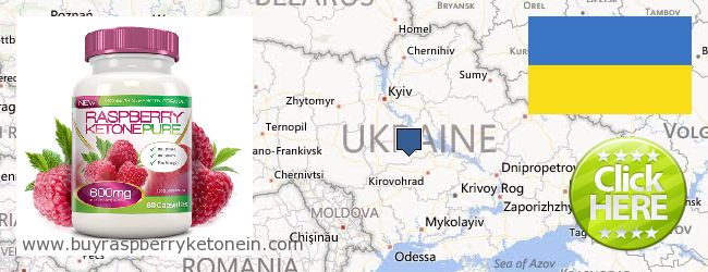 Buy Raspberry Ketone online Ukraine Where to Buy Raspberry Ketone online Ukraine