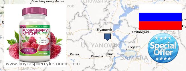 Where to Buy Raspberry Ketone online Ulyanovskaya oblast, Russia