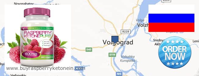 Buy Raspberry Ketone online Volgograd, Russia Where to Buy Raspberry Ketone online Volgograd, Russia