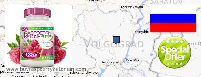 Where to Buy Raspberry Ketone online Volgogradskaya oblast, Russia
